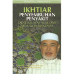 IKHTIAR PENYEMBUHAN PENYAKIT