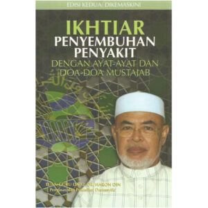 Doa Pendekat Jodoh & Doa Putus Cinta