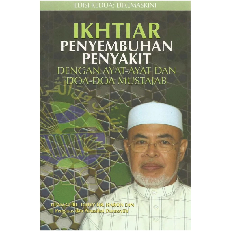 IKHTIAR PENYEMBUHAN PENYAKIT